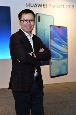 Görülmesi gereken ekran