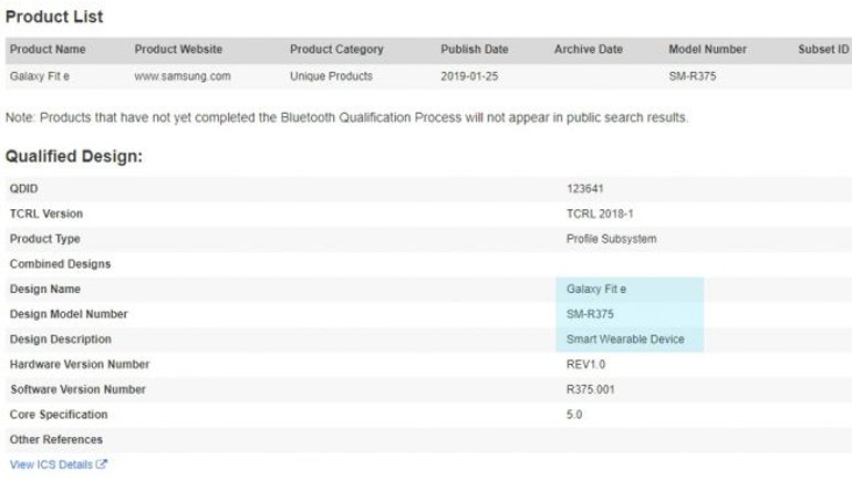 Samsung Galaxy Fit E Bilekliği Gelebilir