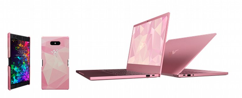 Razer'dan Sevgililer Günü'ne Özel Quartz Pembe!