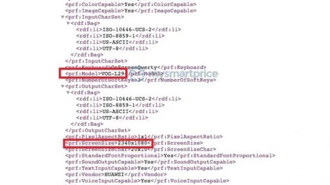 Huawei P30 serisi için çözünürlük sızıntısı..