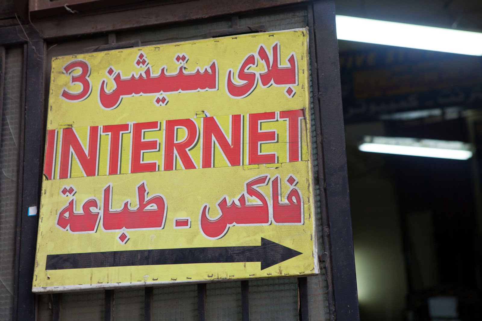 Rusya, ulusal internet ağı kurmak istiyor