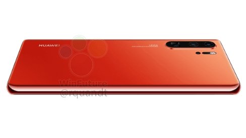 Huawei P30 Pro Çiziminde Bir Eksik Var