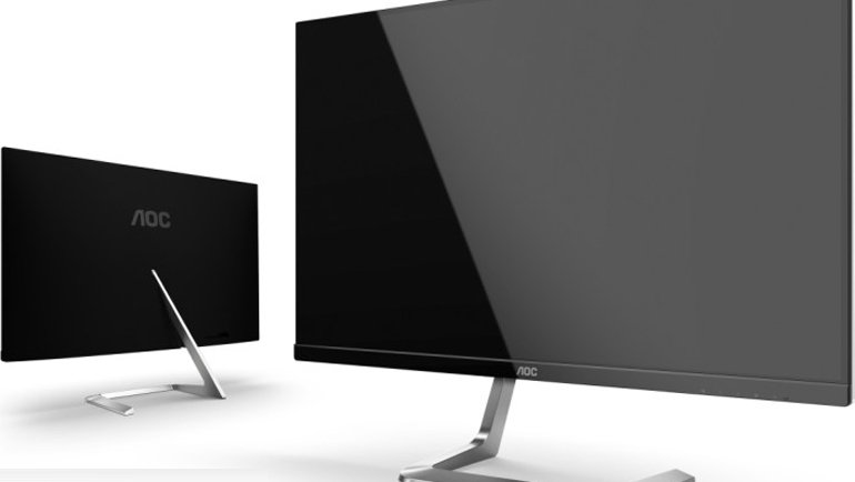 İleri görüşlü asimetri