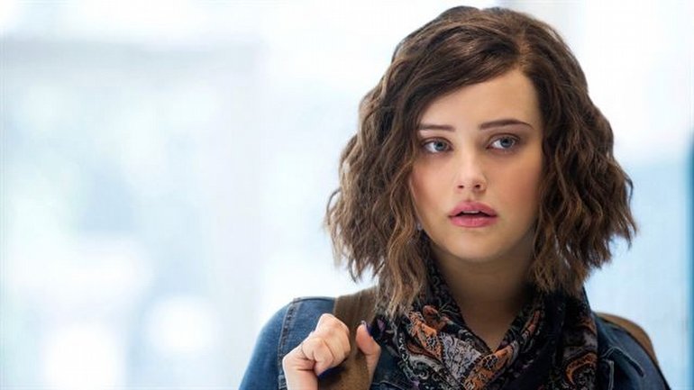 13 Reasons Why Sahnesi, 2 Yıl Sonra Değişti!