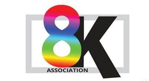 8K Association'dan 8K Performans Tanımlamaları