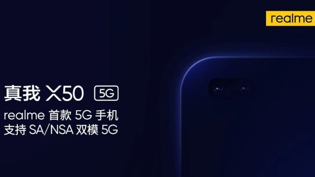 Realme X50: Realme, ilk 5G'li Telefonunu Doğruladı