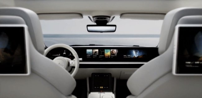 Sony'den Elektrikli Konsept Otomobil!