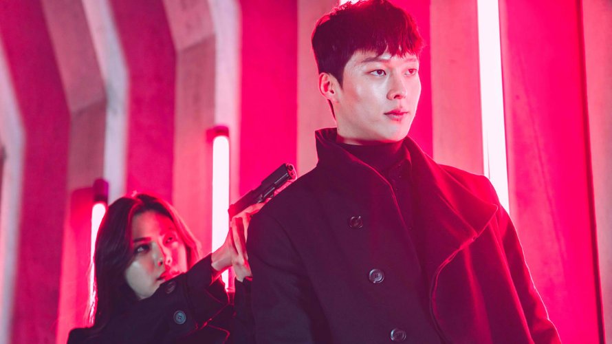 2)Kill It (IMDb puanı:7.9)