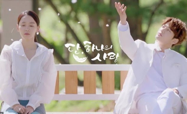 4) Angel's Last Mission (IMDb puanı: 8.4)