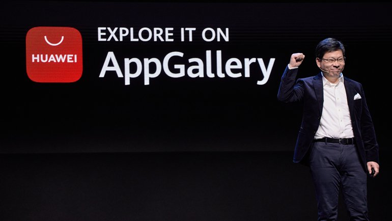 Yeni bir uygulama deneyimi: HUAWEI AppGallery