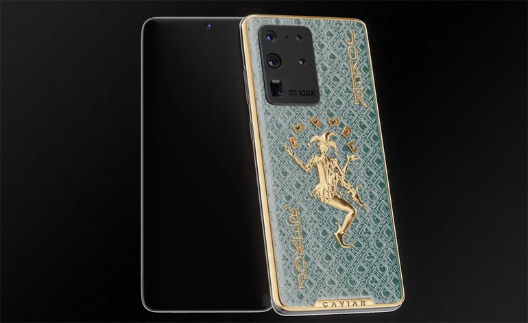 Galaxy S21 Ne Kadar Üretilecek?