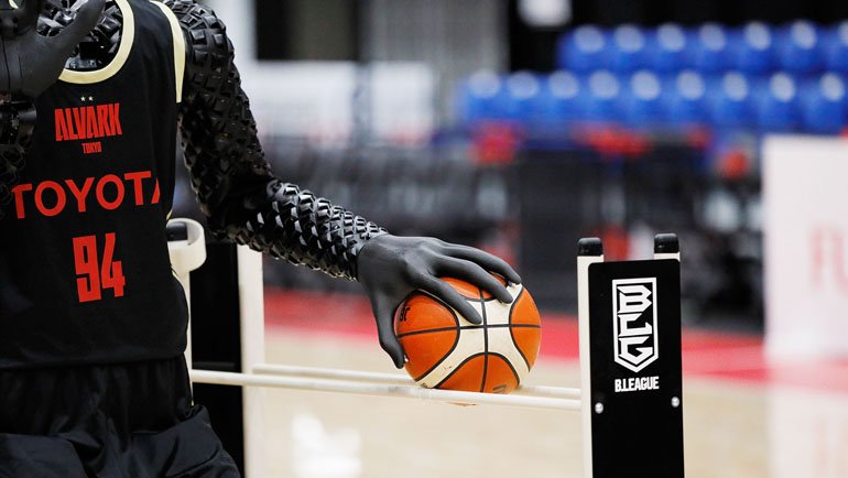 Yapay Zekalı Basketbolcu Transfer Oldu! İşte Yapay Zekalı Basketbolcu!