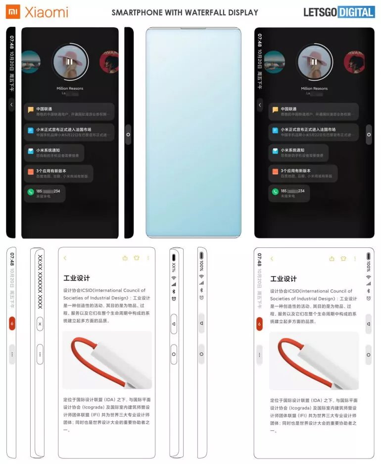 Xiaomi'nin Yeni Tür 