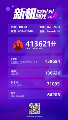 İşte Huawei'nin Yeni 5G'li İşlemcisi Kirin 985 Hakkında Bilmeniz Gerekenler