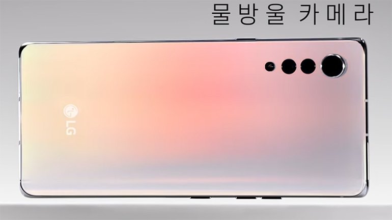 LG'nin Yeni Amiral Gemisi LG Velvet, Her Açıdan Göründü