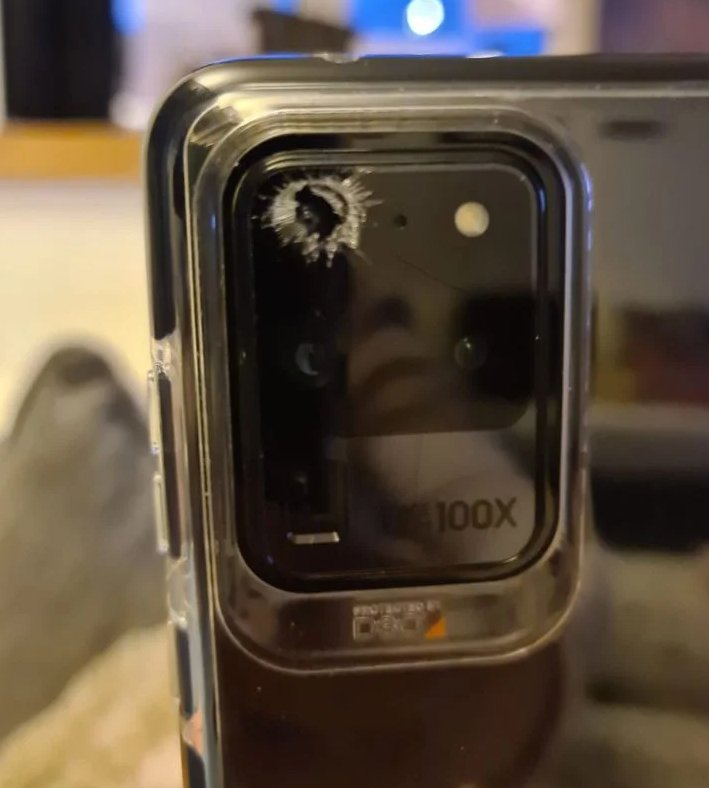 Galaxy S20 Ultra İçin Şaşırtıcı Şikayet: 