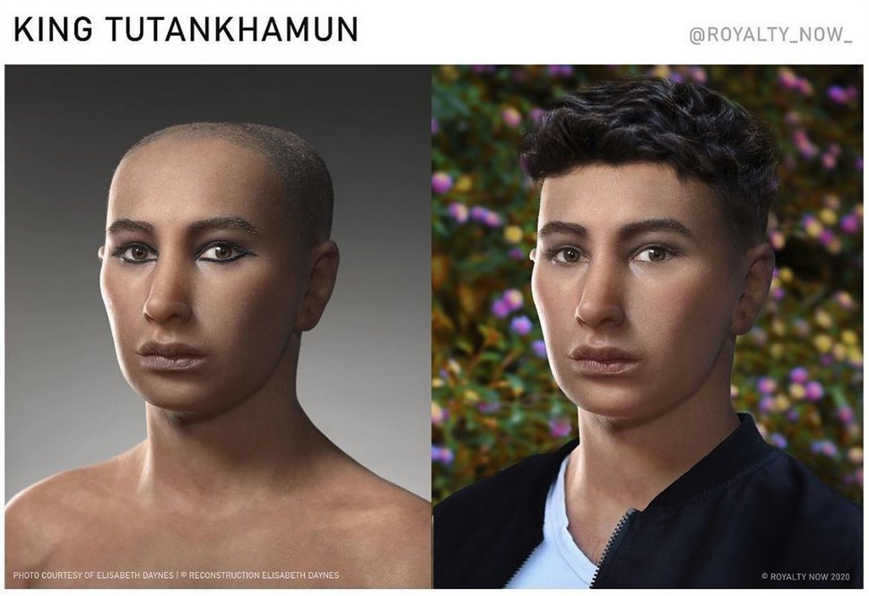 Tutankhamun
