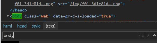 WhatsApp Web'de, Henüz Yayınlanmamış Özelliği Aktif Hale Getiriyoruz