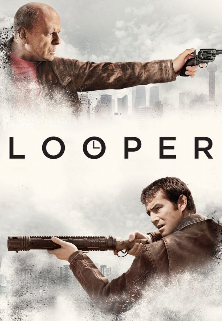 looper