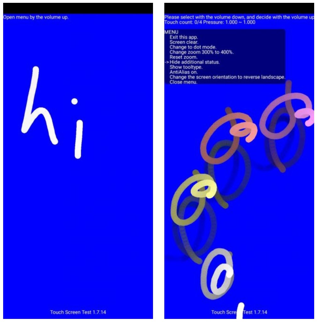1. Touch Screen Test