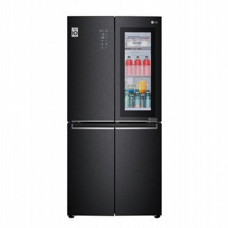 LG'den InstaView Buzdolabı Kazandıran Gizemli Yarışma
