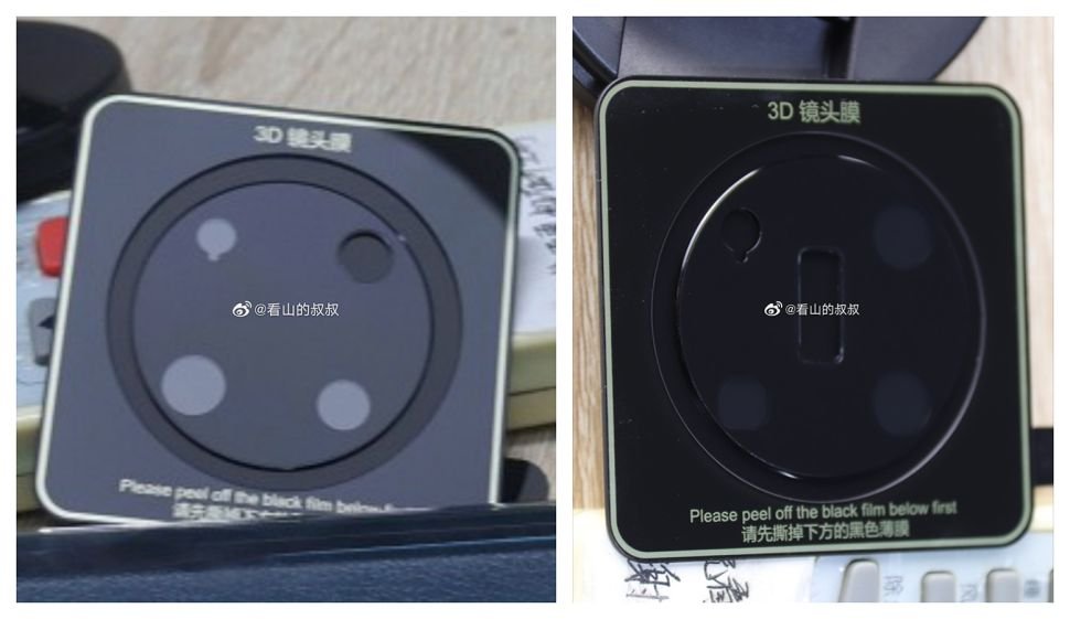 Huawei Mate 40'ın Kamera Modülleri İnternette Ortaya Çıktı