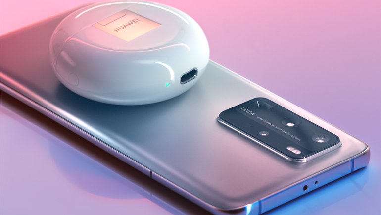 Tek Dokunuşta Tüm HUAWEI Cihazlarınıza Bağlanın