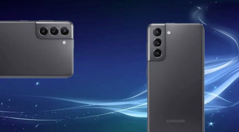 Samsung Galaxy S21+ 5G Tanıtıldı: Özellikleri ve Fiyatı Haberimizde