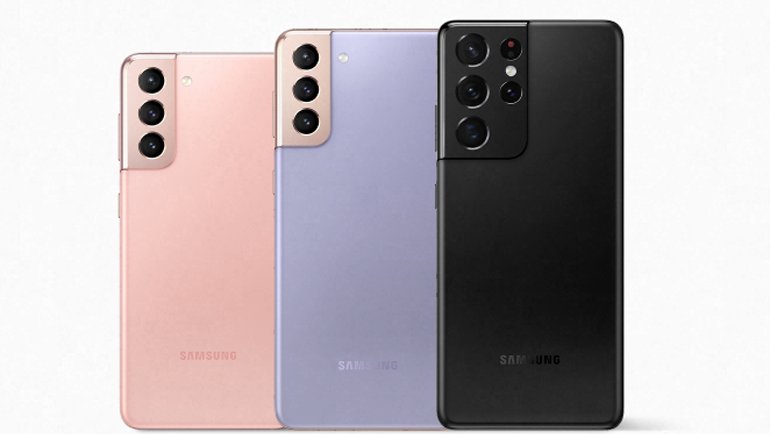 Galaxy S21, S21+ ve S21 Ultra... Ne Farkları Var; Hangisini Almalı?
