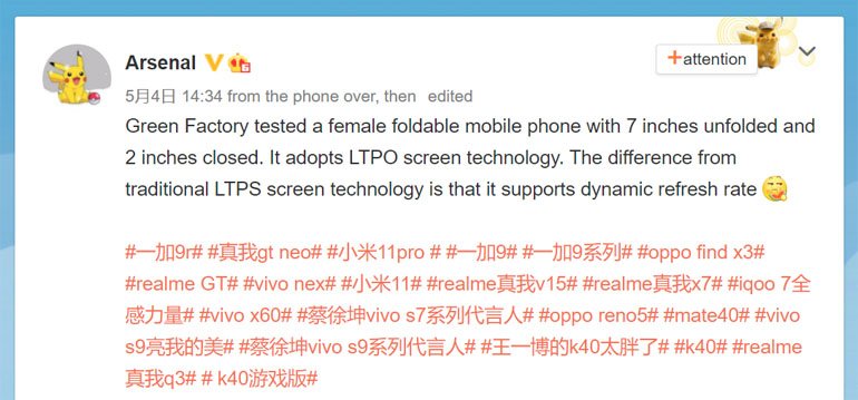 Oppo'dan Samsung'un Galaxy Z Flip'ine Rakip Olacak Yeni Bir Telefon Geliyor