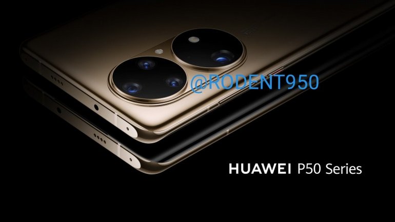 Huawei P50'den Sızan Görüntüler, Yine Farklı Bir Tasarıma İşaret Ediyor