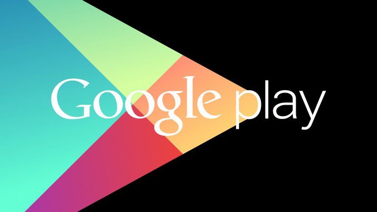 Google Play Store Ne Kadar Güvenli? İndirdiğiniz Her Şey Güvenli mi?