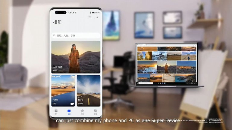 Huawei HarmonyOS Resmi Olarak Tanıtıldı: İşte Android'in Rakibi HarmonyOS!