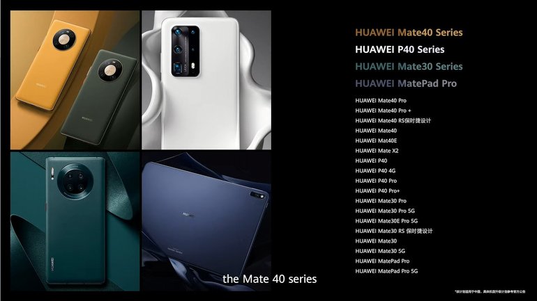 Huawei HarmonyOS Resmi Olarak Tanıtıldı: İşte Android'in Rakibi HarmonyOS!