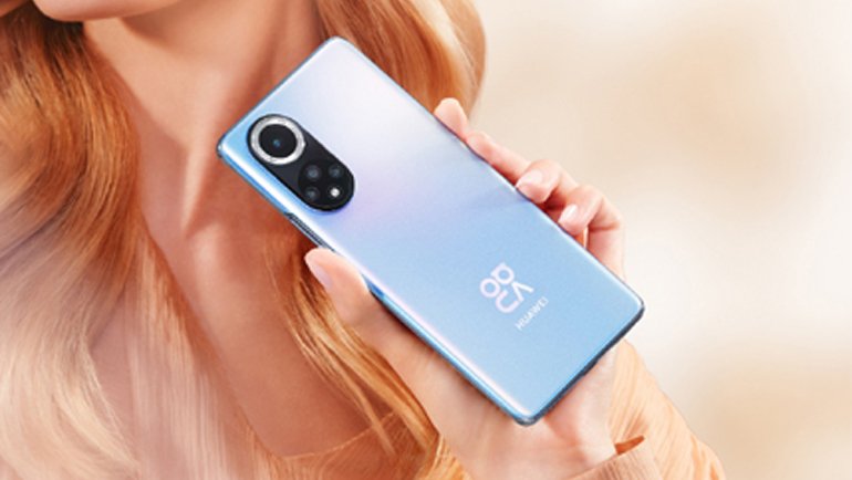 HUAWEI, Viyana'da Finansal Sonuçlarını Açıkladı