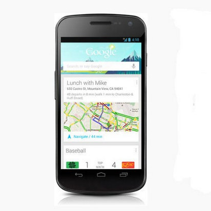Android 4.1 Jelly Bean: Google Now - İşte yeni Android; Jelly Bean (8) - Galeri - CHIP Online