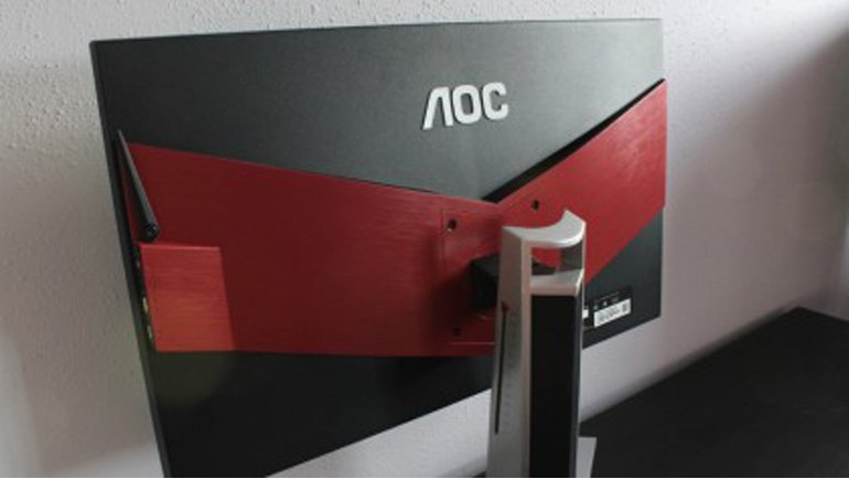 27 inç / 2K / Adaptive-Sync